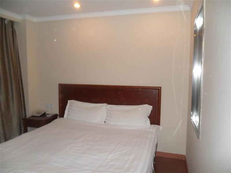 Hotel Greentree Everbright Convetion & Exhibition Center Express