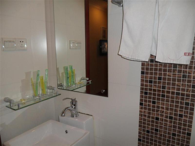 Greentree Everbright Convetion & Exhibition Center Express