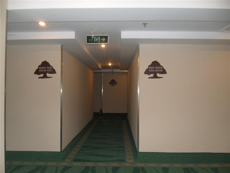Hotel Greentree Everbright Convetion & Exhibition Center Express 3*